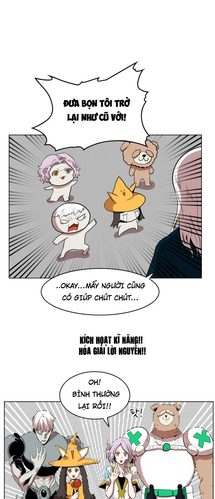 Hard Core Leveling Warrior Chapter 61 - 49