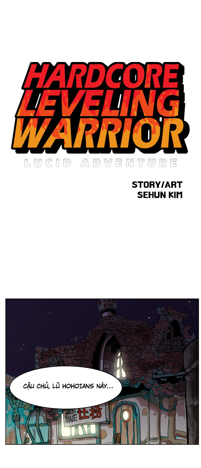 Hard Core Leveling Warrior Chapter 62 - 1