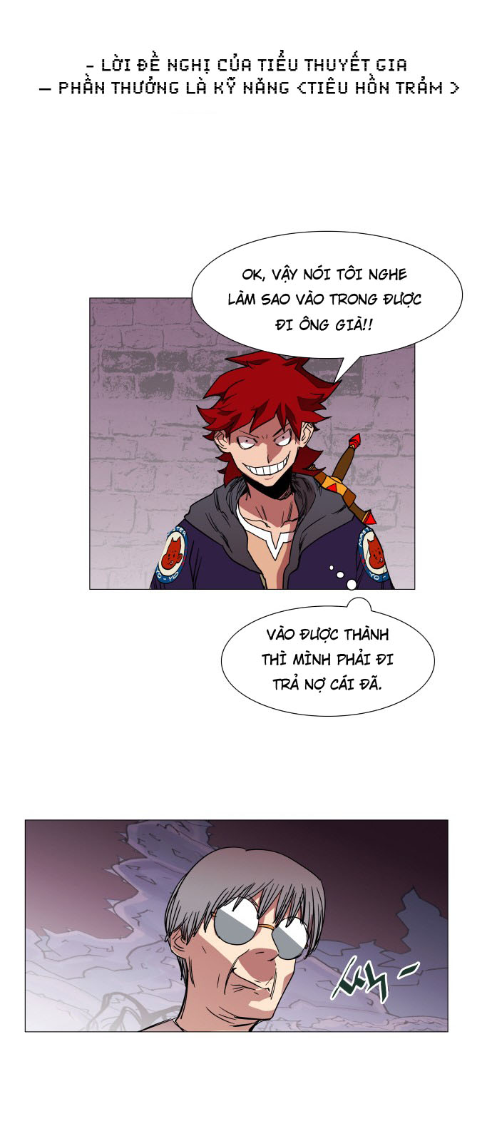 Hard Core Leveling Warrior Chapter 63 - 38