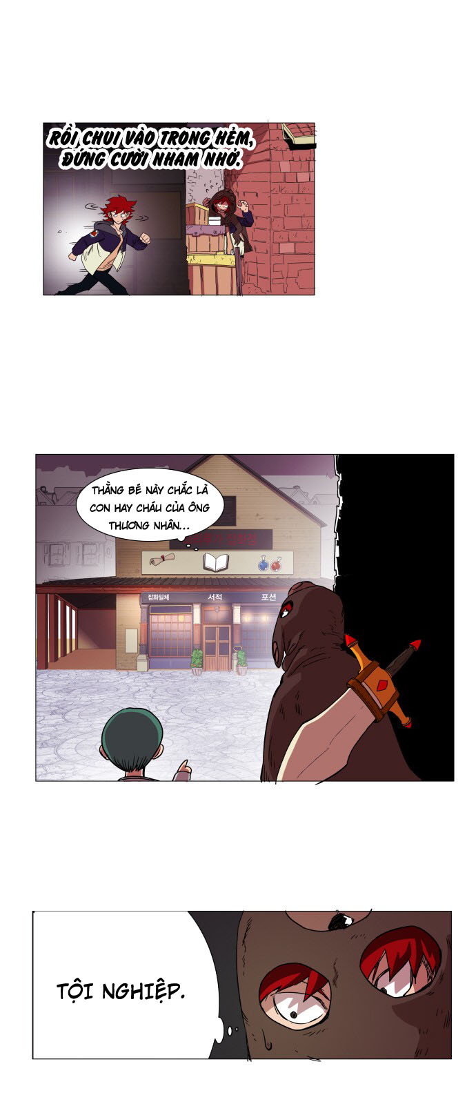 Hard Core Leveling Warrior Chapter 64 - 27