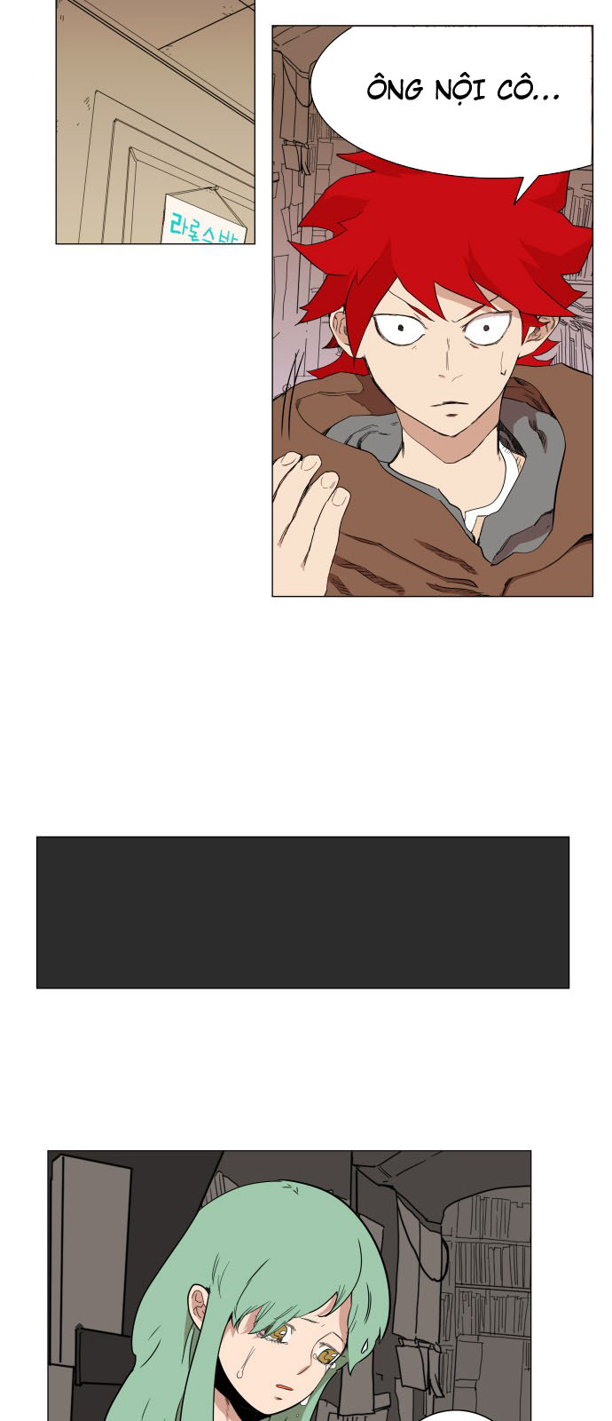 Hard Core Leveling Warrior Chapter 64 - 40