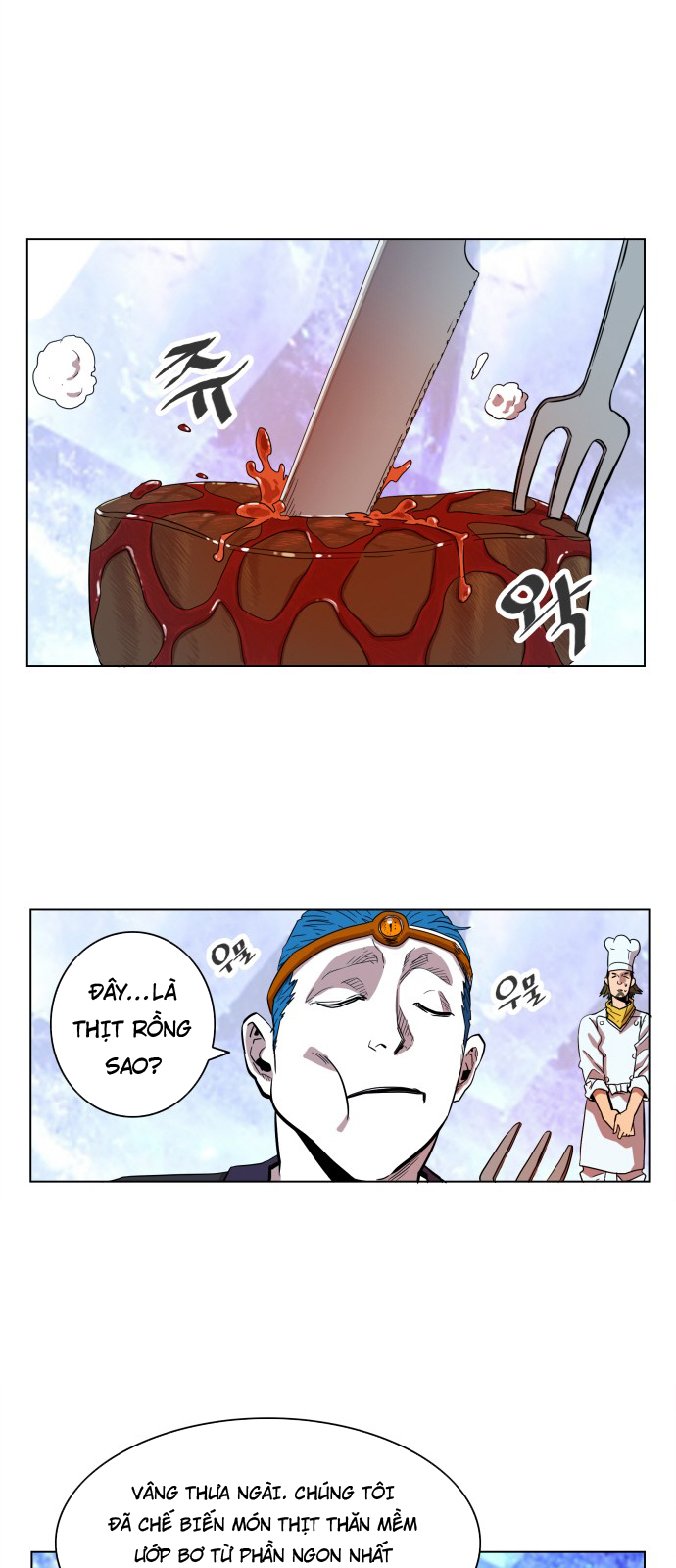 Hard Core Leveling Warrior Chapter 65 - 16