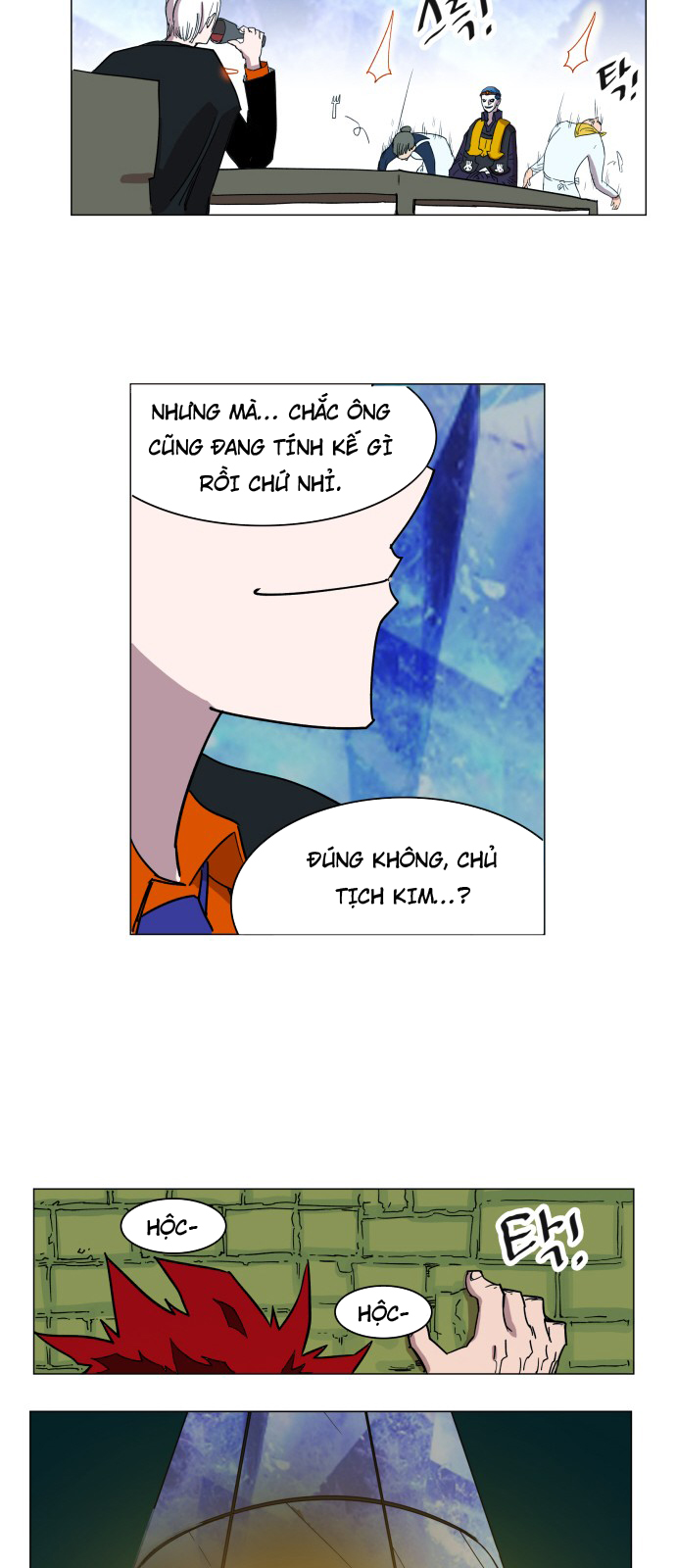 Hard Core Leveling Warrior Chapter 65 - 31