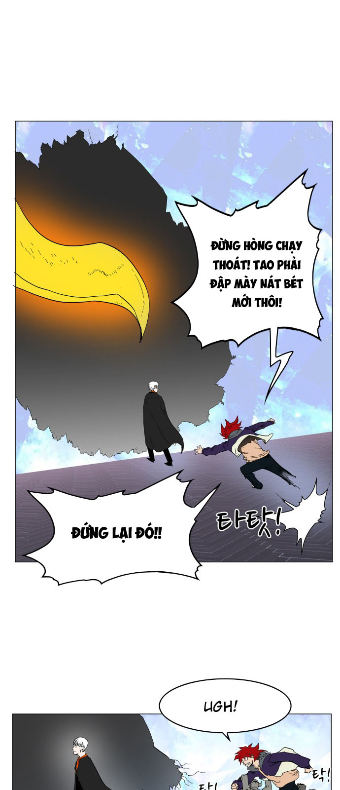 Hard Core Leveling Warrior Chapter 66 - 36