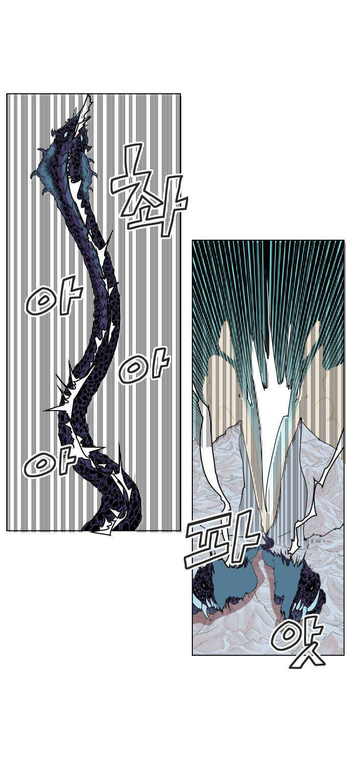 Hard Core Leveling Warrior Chapter 69 - 25