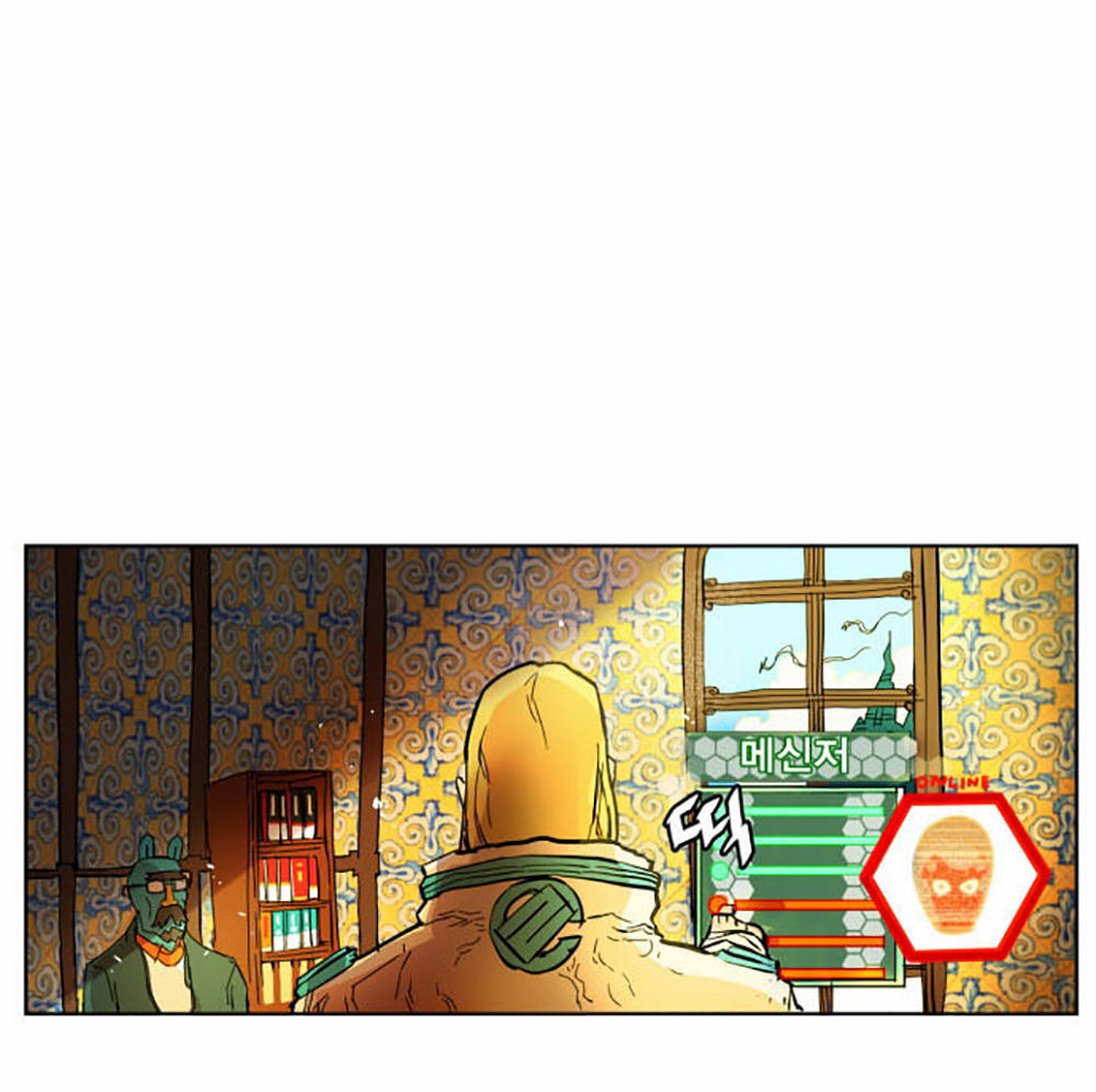 Hard Core Leveling Warrior Chapter 7 - 15