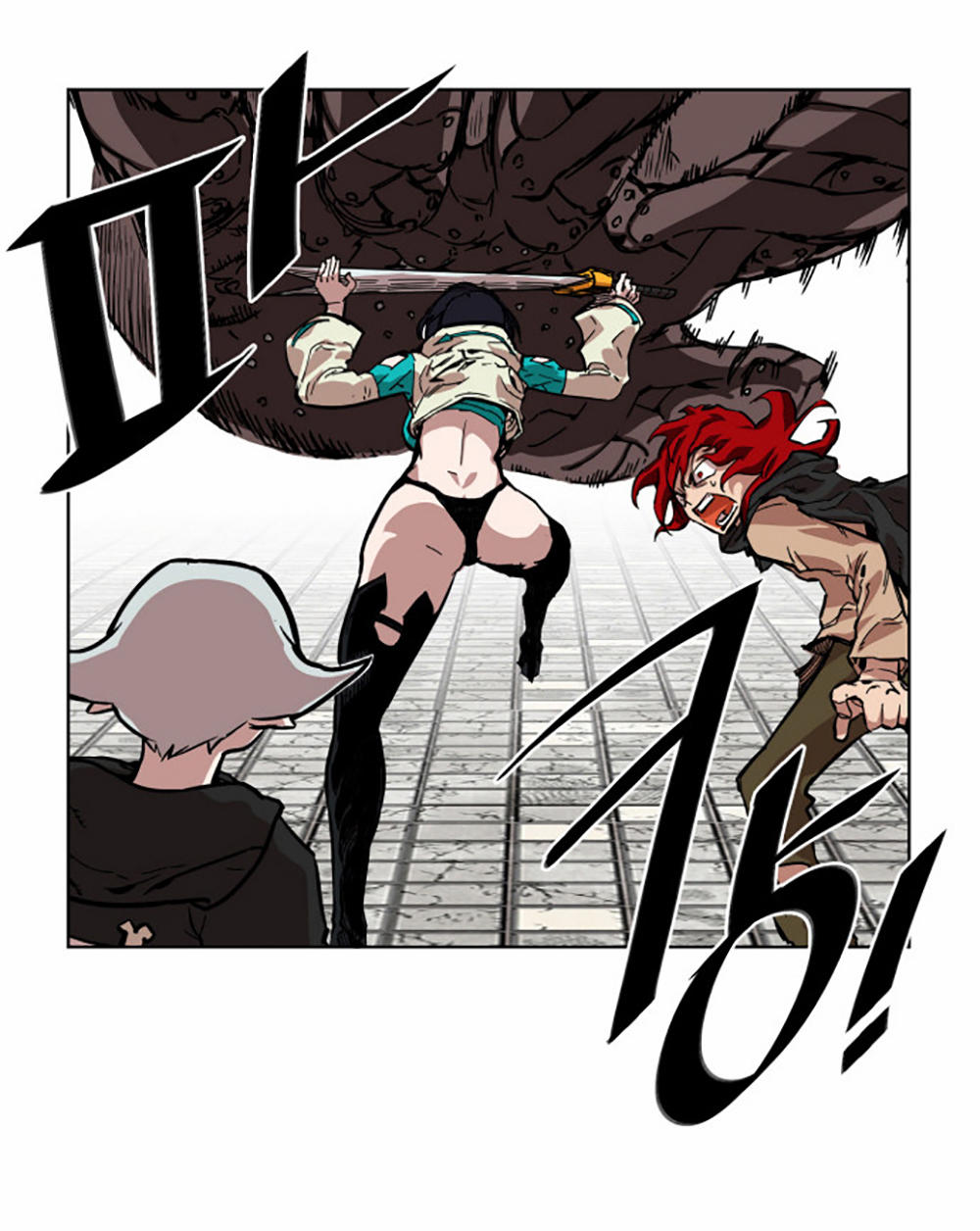 Hard Core Leveling Warrior Chapter 7 - 41