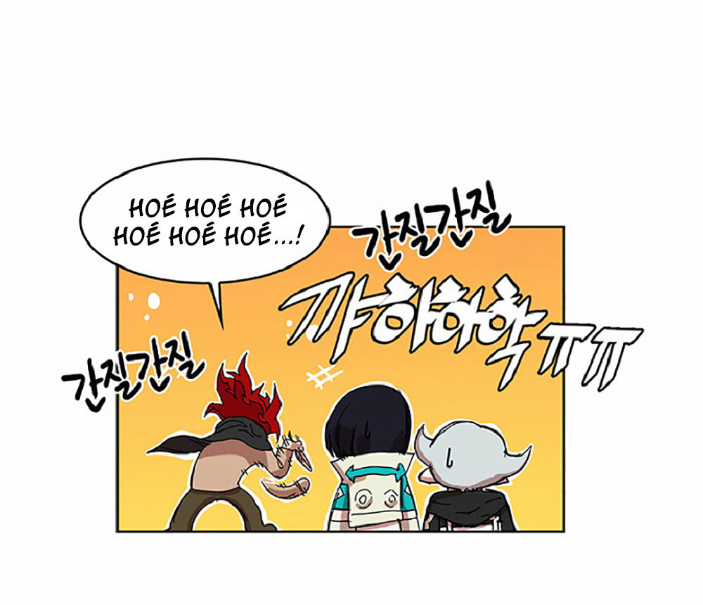 Hard Core Leveling Warrior Chapter 7 - 79