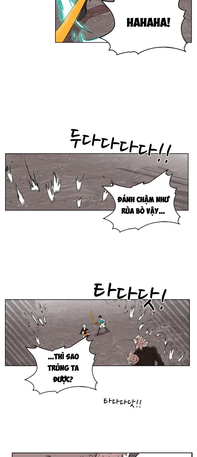 Hard Core Leveling Warrior Chapter 70 - 13