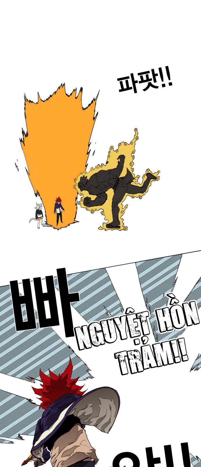 Hard Core Leveling Warrior Chapter 71 - 39