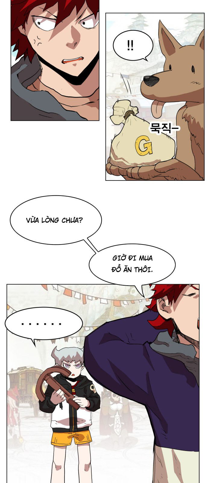 Hard Core Leveling Warrior Chapter 73 - 27