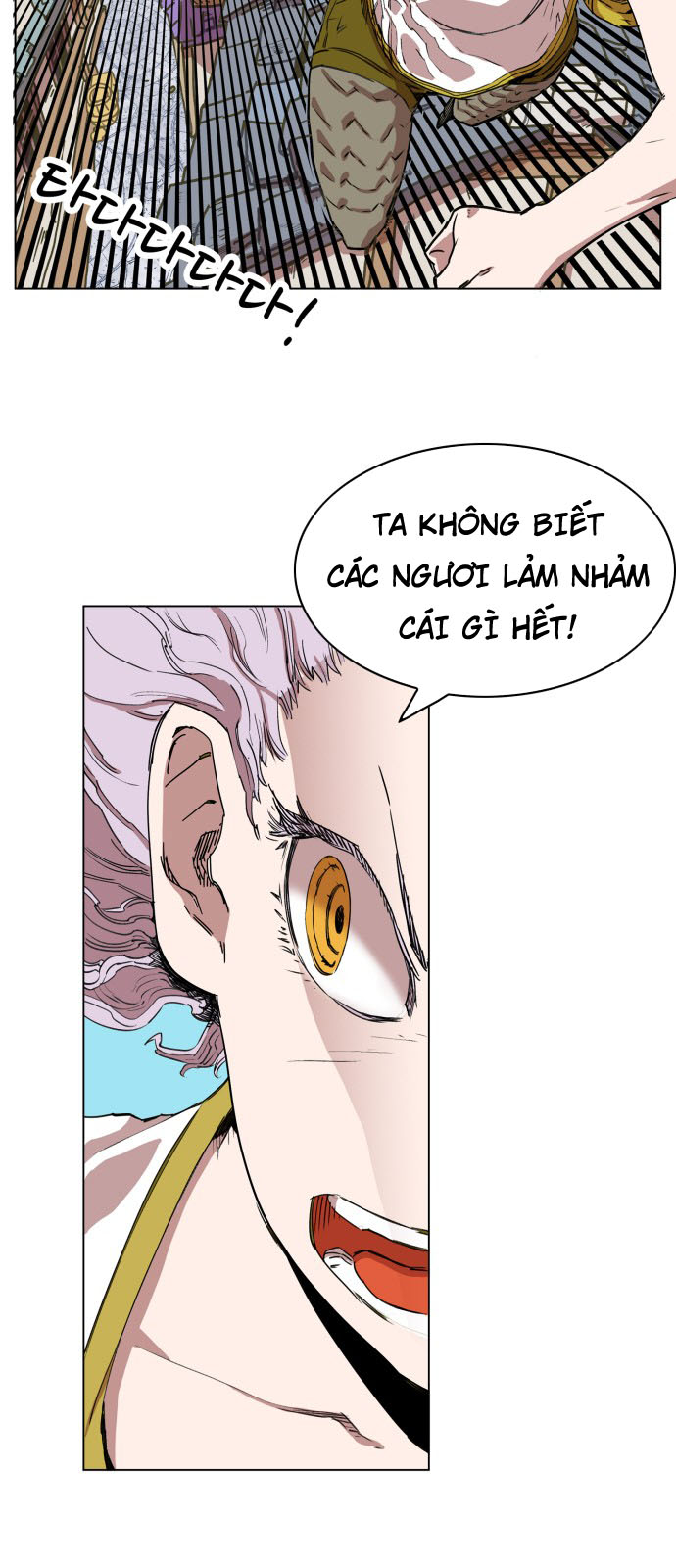 Hard Core Leveling Warrior Chapter 73 - 9