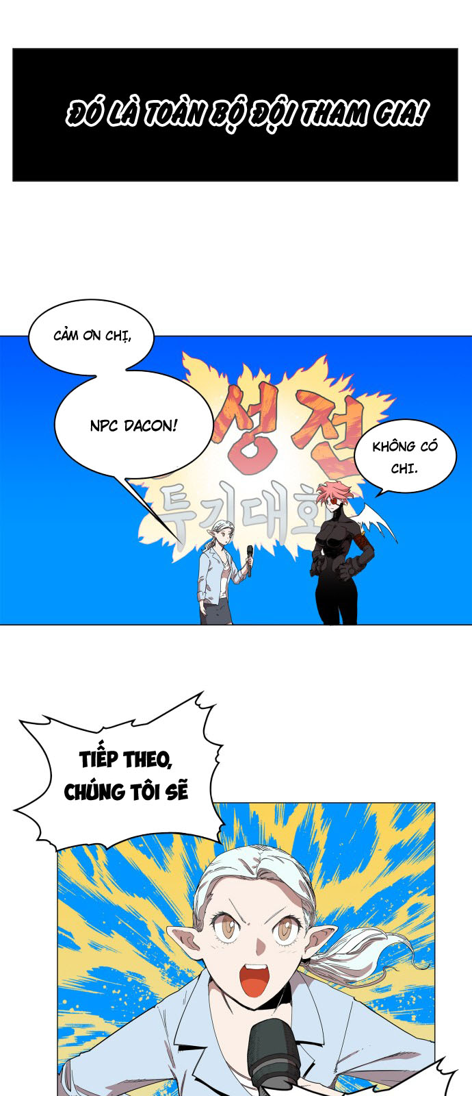 Hard Core Leveling Warrior Chapter 74 - 9