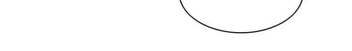 Hard Core Leveling Warrior Chapter 75 - 56