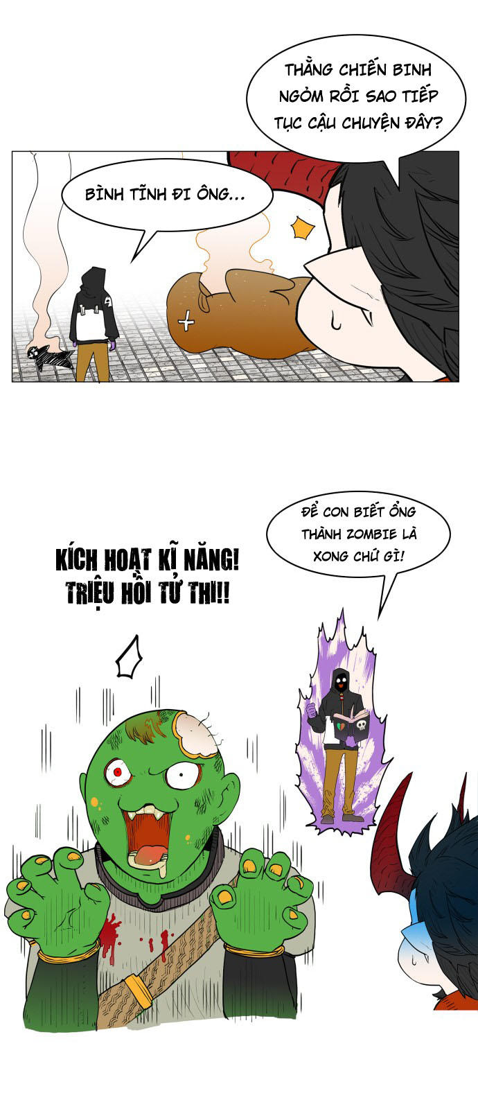 Hard Core Leveling Warrior Chapter 76 - 25