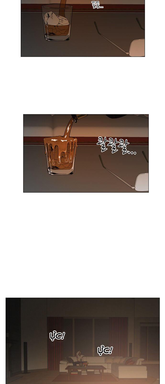 Hard Core Leveling Warrior Chapter 76 - 27