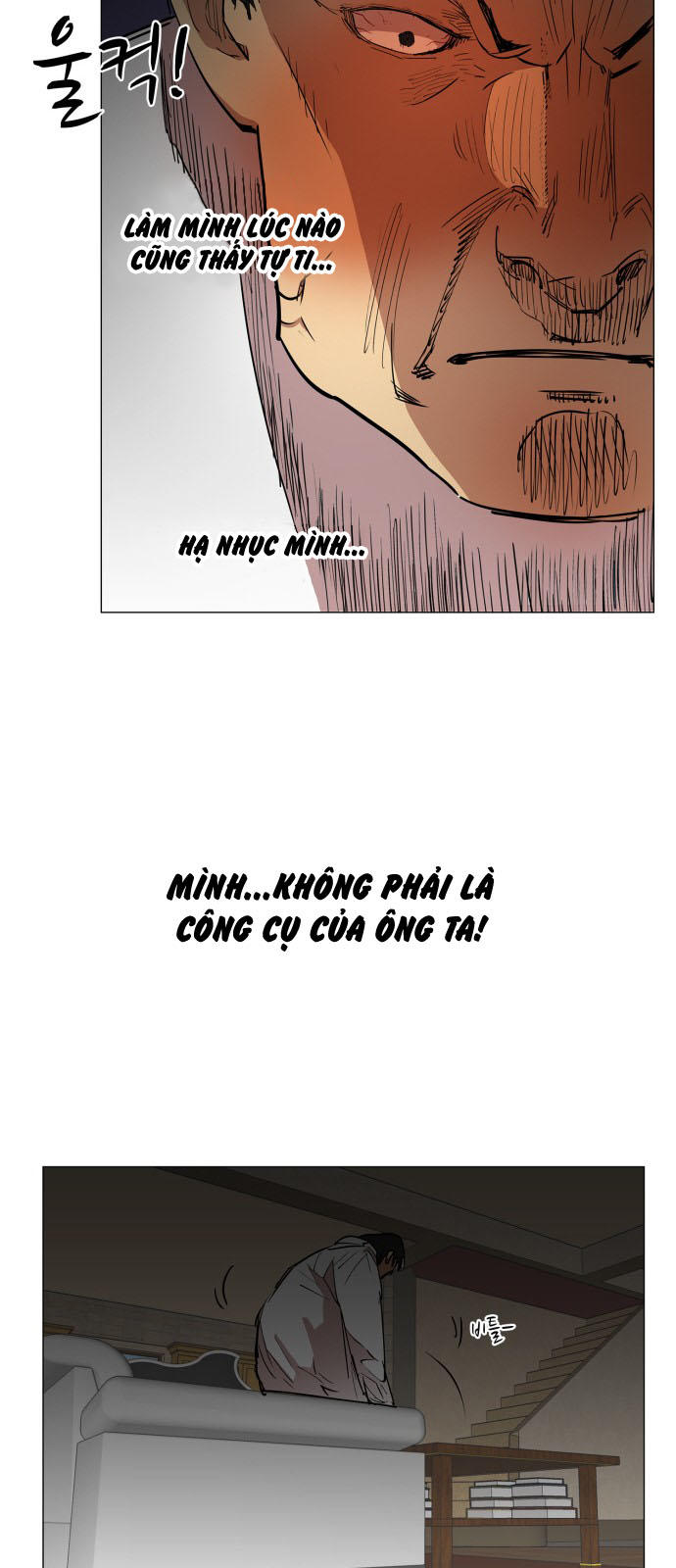 Hard Core Leveling Warrior Chapter 76 - 31