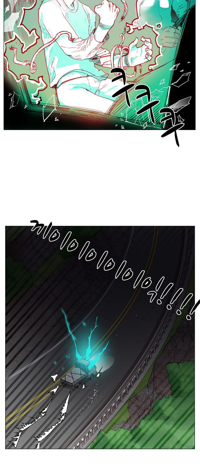 Hard Core Leveling Warrior Chapter 76 - 49