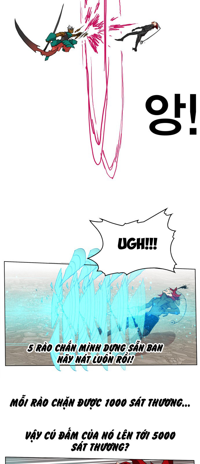 Hard Core Leveling Warrior Chapter 79 - 23