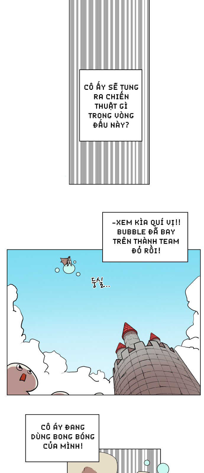 Hard Core Leveling Warrior Chapter 80 - 17