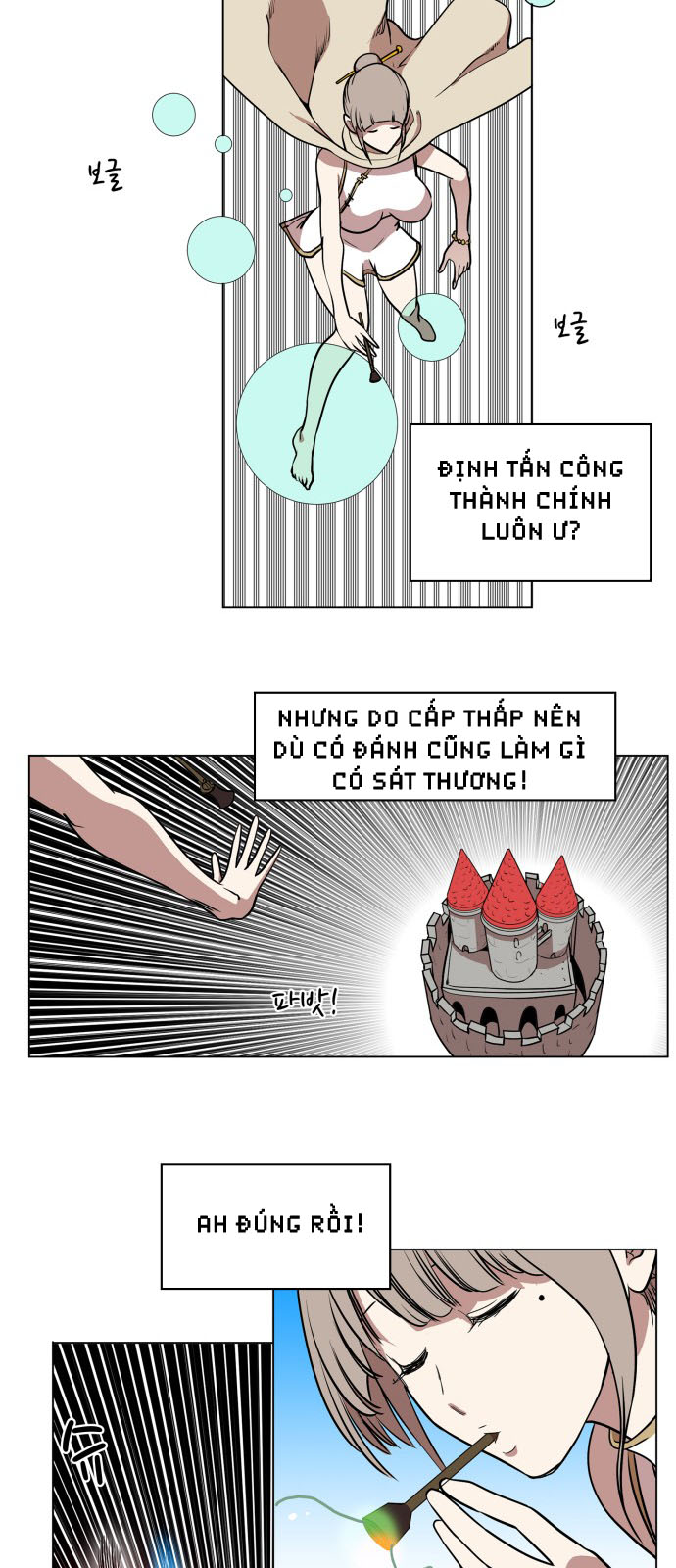 Hard Core Leveling Warrior Chapter 80 - 18