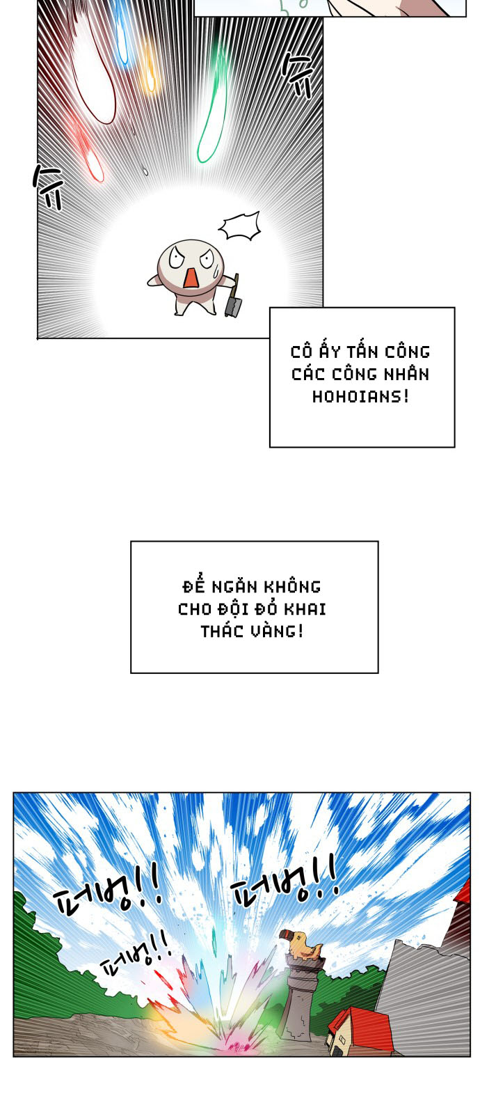Hard Core Leveling Warrior Chapter 80 - 19