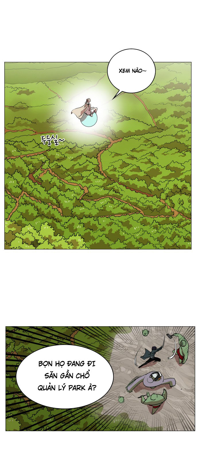 Hard Core Leveling Warrior Chapter 81 - 6