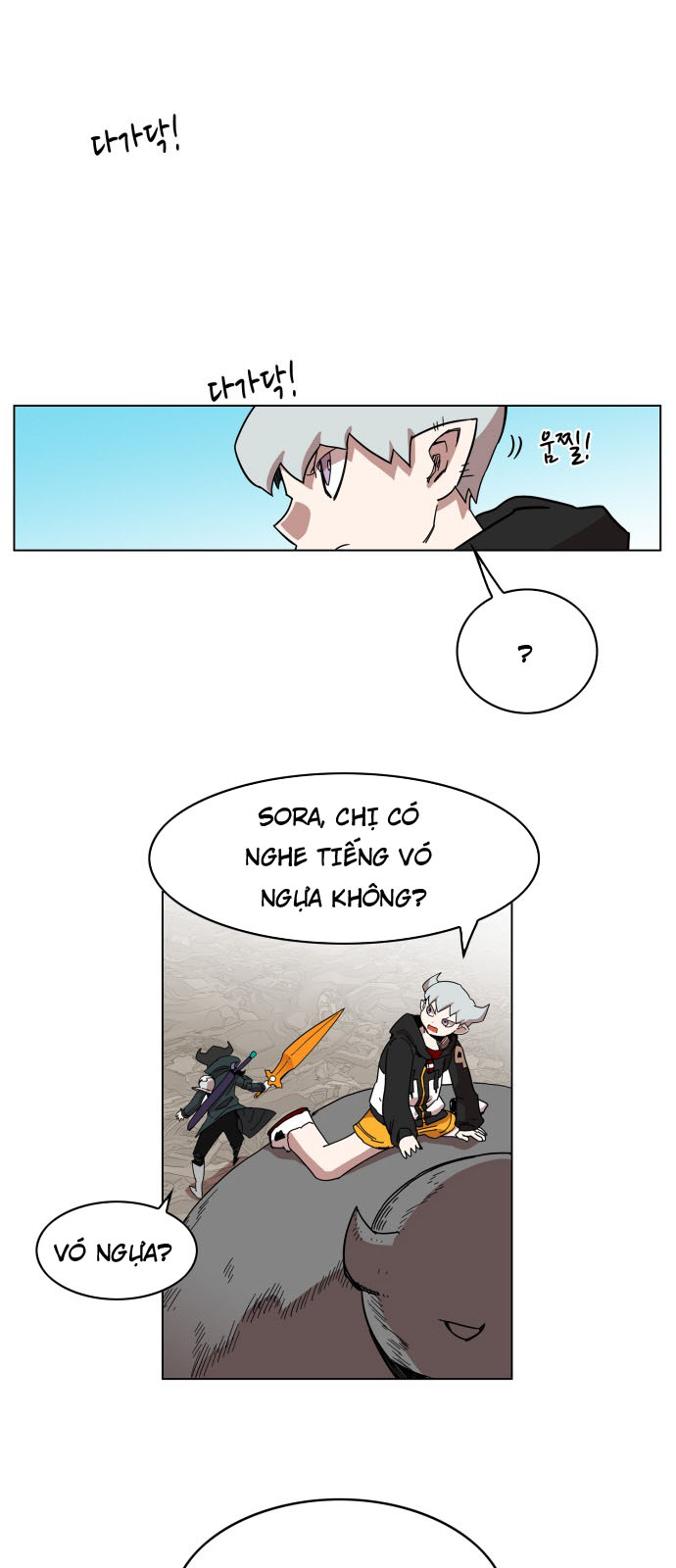 Hard Core Leveling Warrior Chapter 81 - 10