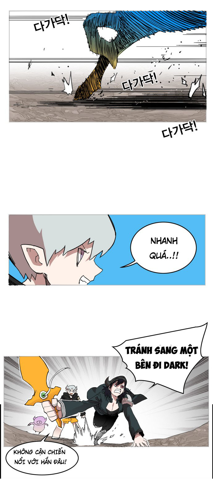 Hard Core Leveling Warrior Chapter 82 - 23