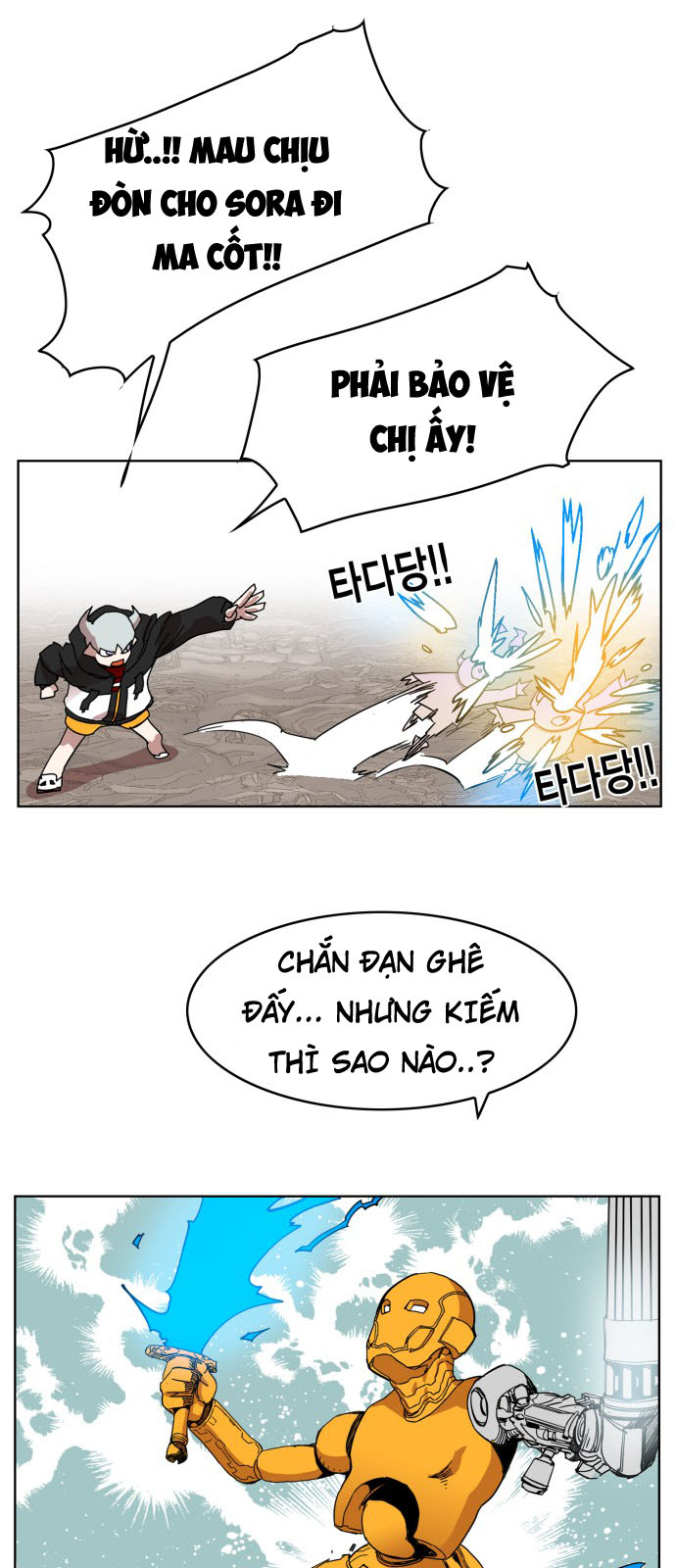 Hard Core Leveling Warrior Chapter 82 - 28