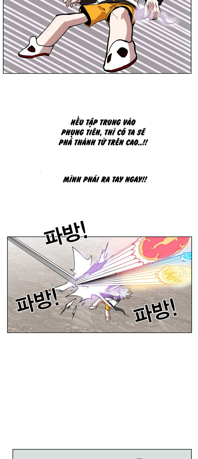 Hard Core Leveling Warrior Chapter 84 - 20