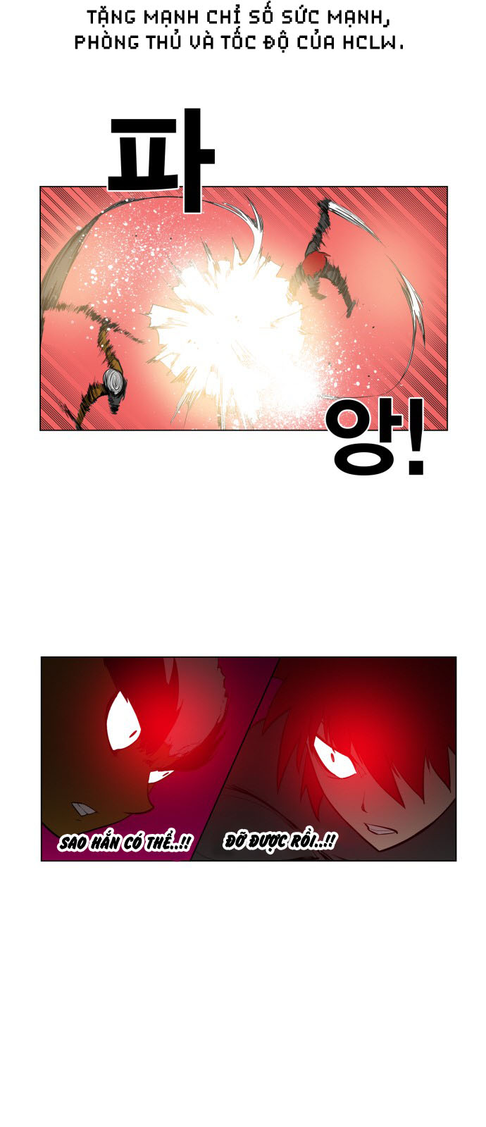 Hard Core Leveling Warrior Chapter 84 - 38