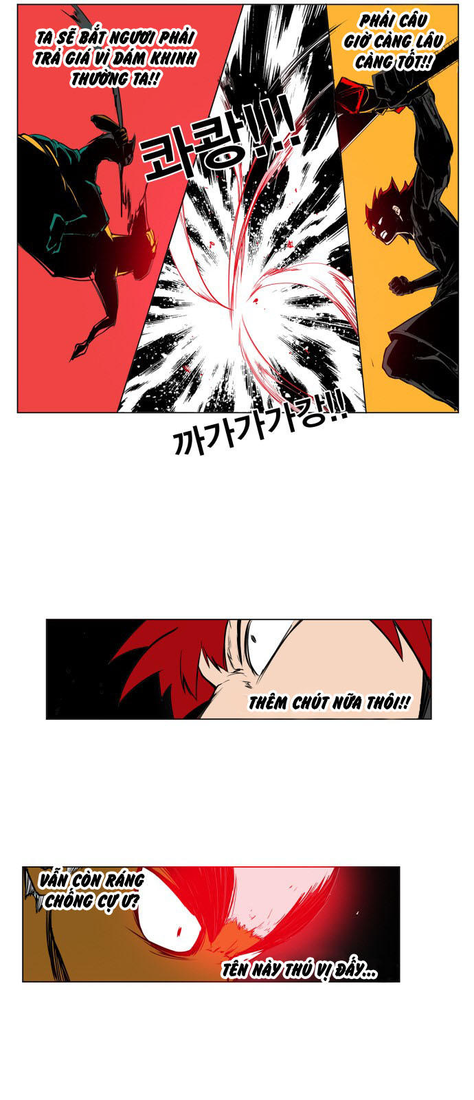 Hard Core Leveling Warrior Chapter 84 - 39