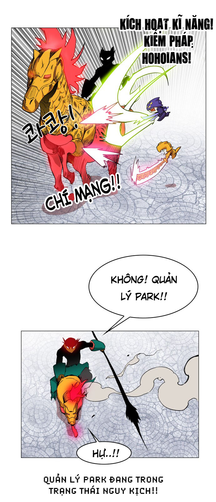 Hard Core Leveling Warrior Chapter 85 - 19