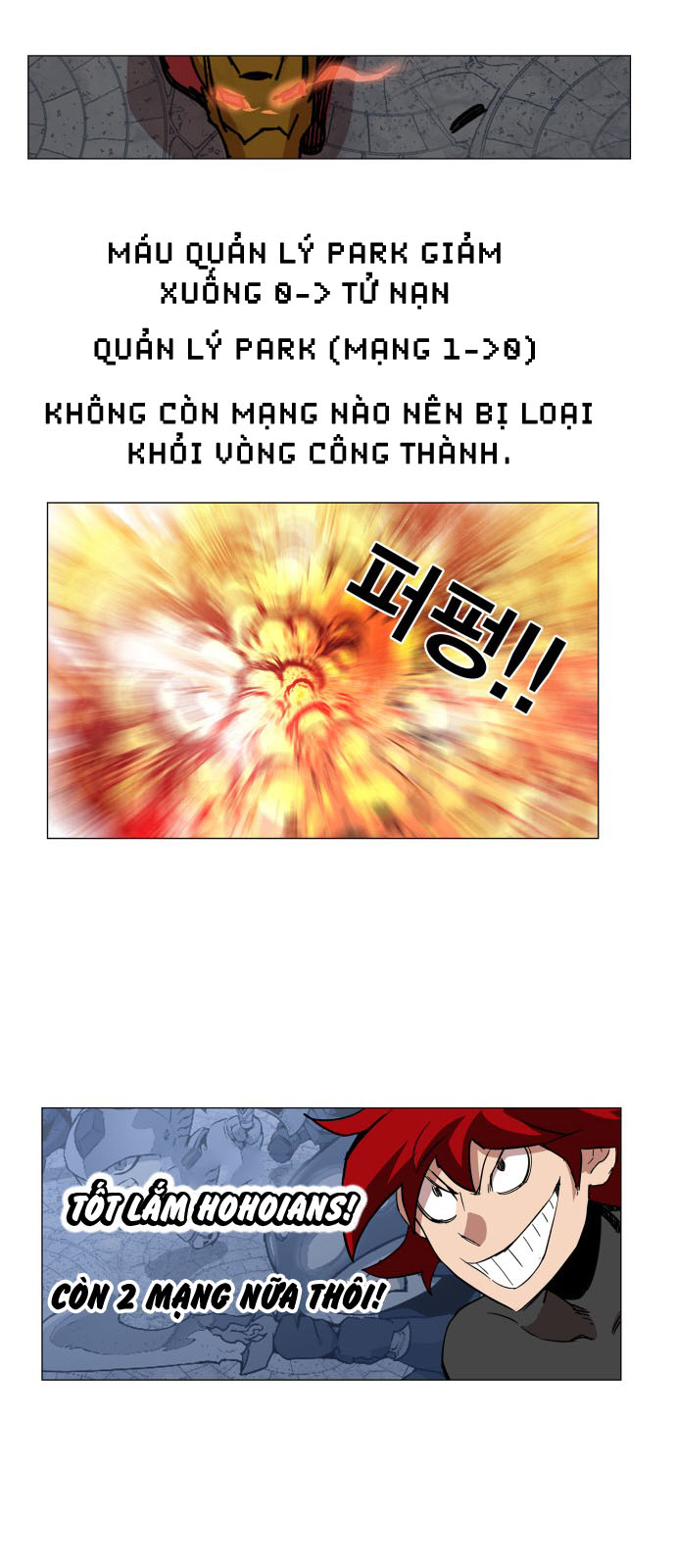 Hard Core Leveling Warrior Chapter 85 - 20
