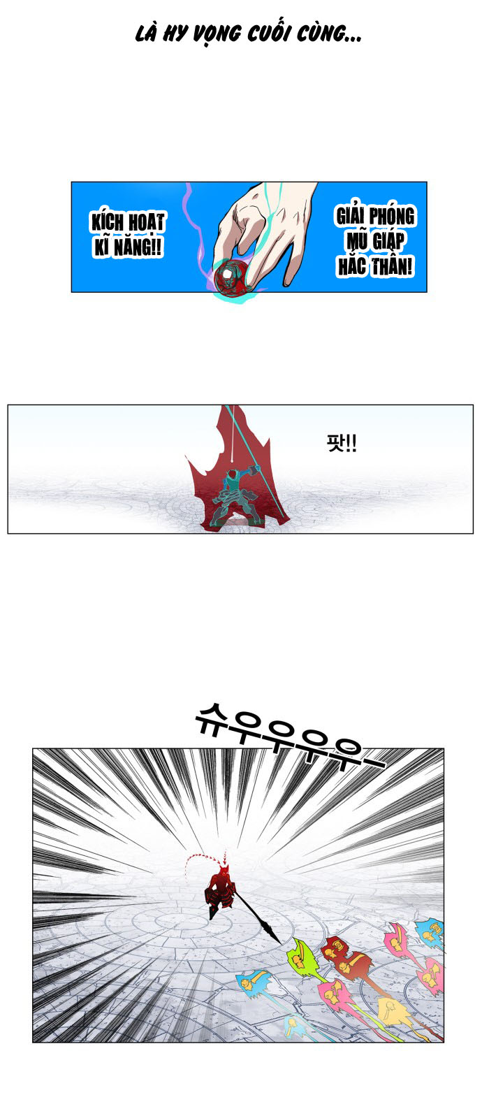 Hard Core Leveling Warrior Chapter 85 - 25