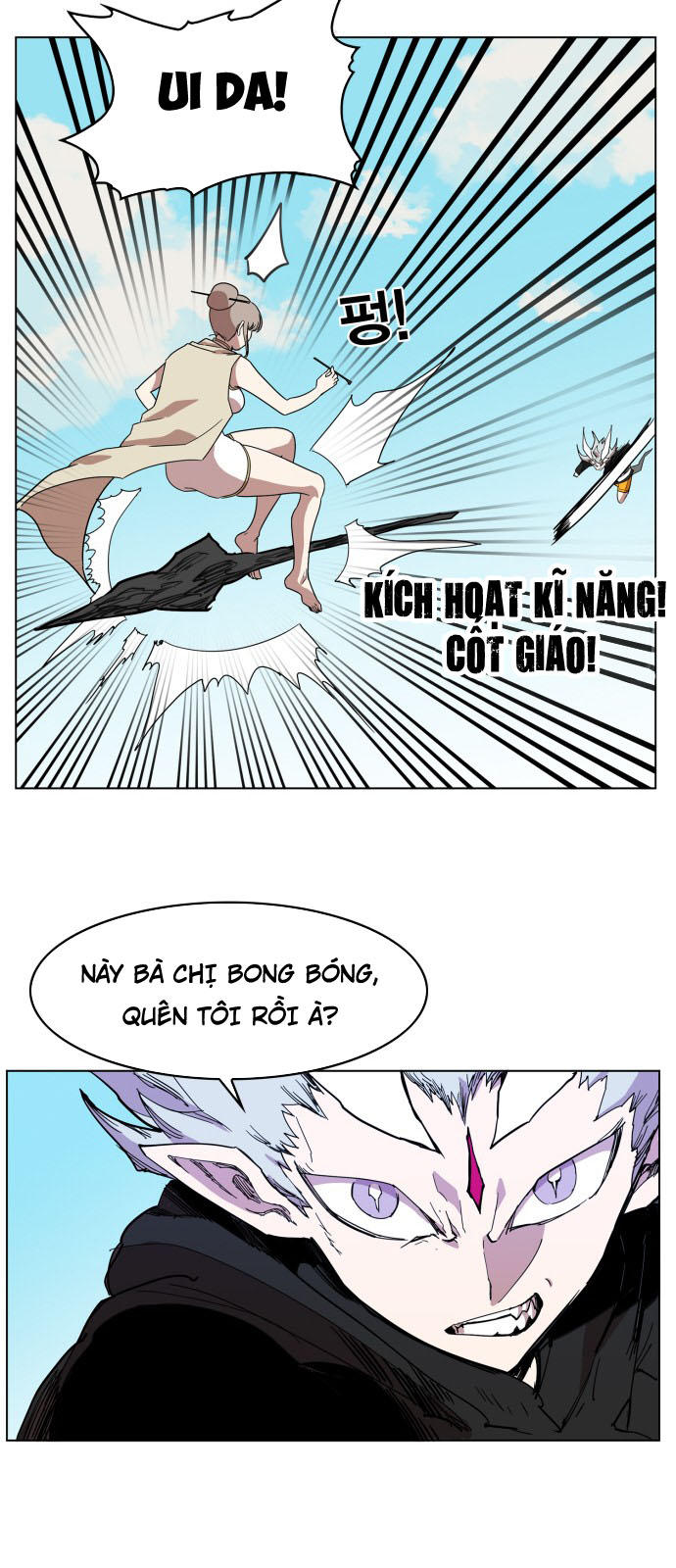 Hard Core Leveling Warrior Chapter 86 - 16