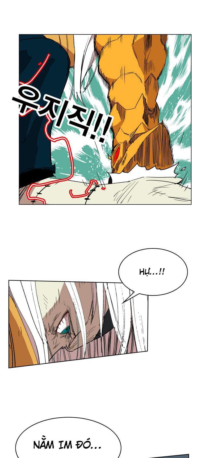 Hard Core Leveling Warrior Chapter 89 - 6