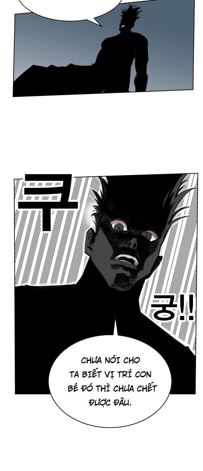 Hard Core Leveling Warrior Chapter 89 - 7