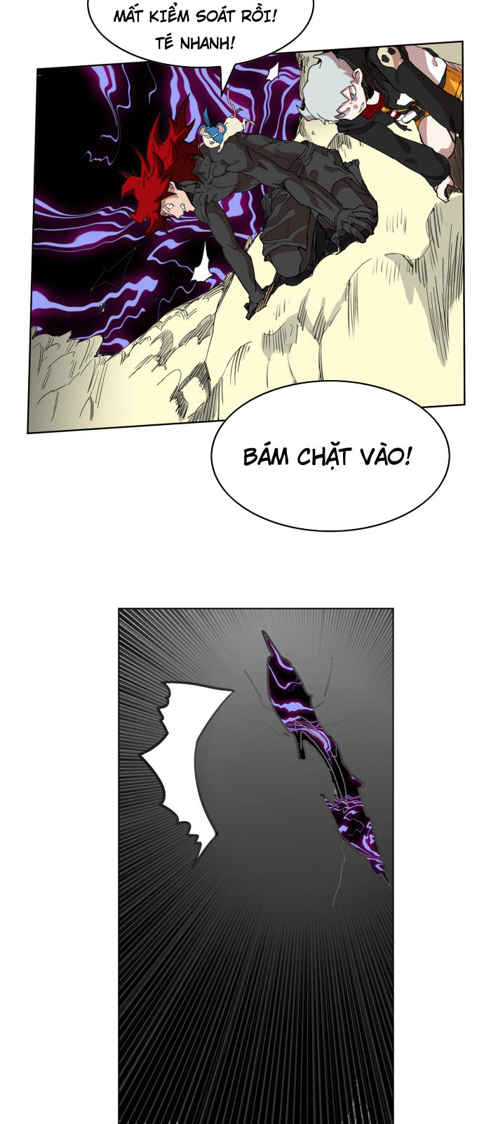 Hard Core Leveling Warrior Chapter 90 - 42