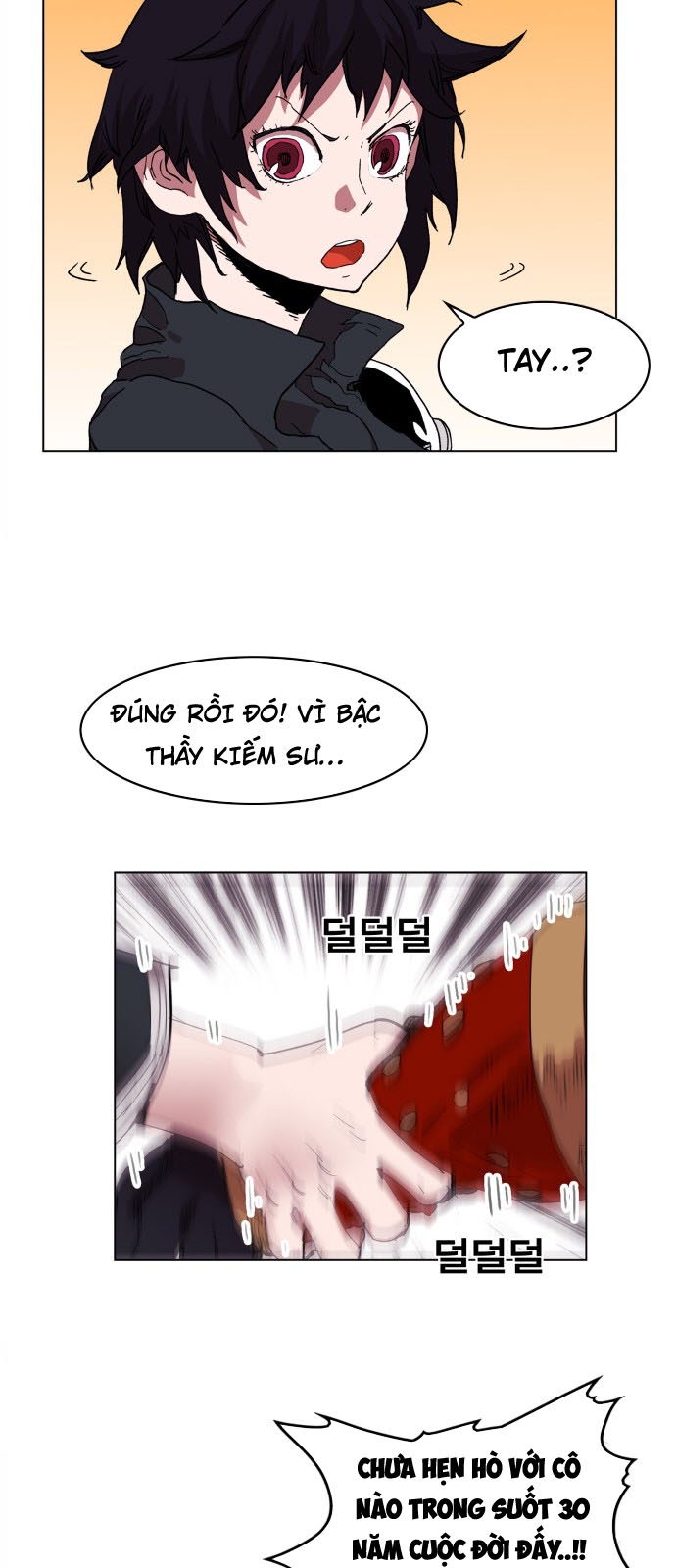 Hard Core Leveling Warrior Chapter 91 - 3