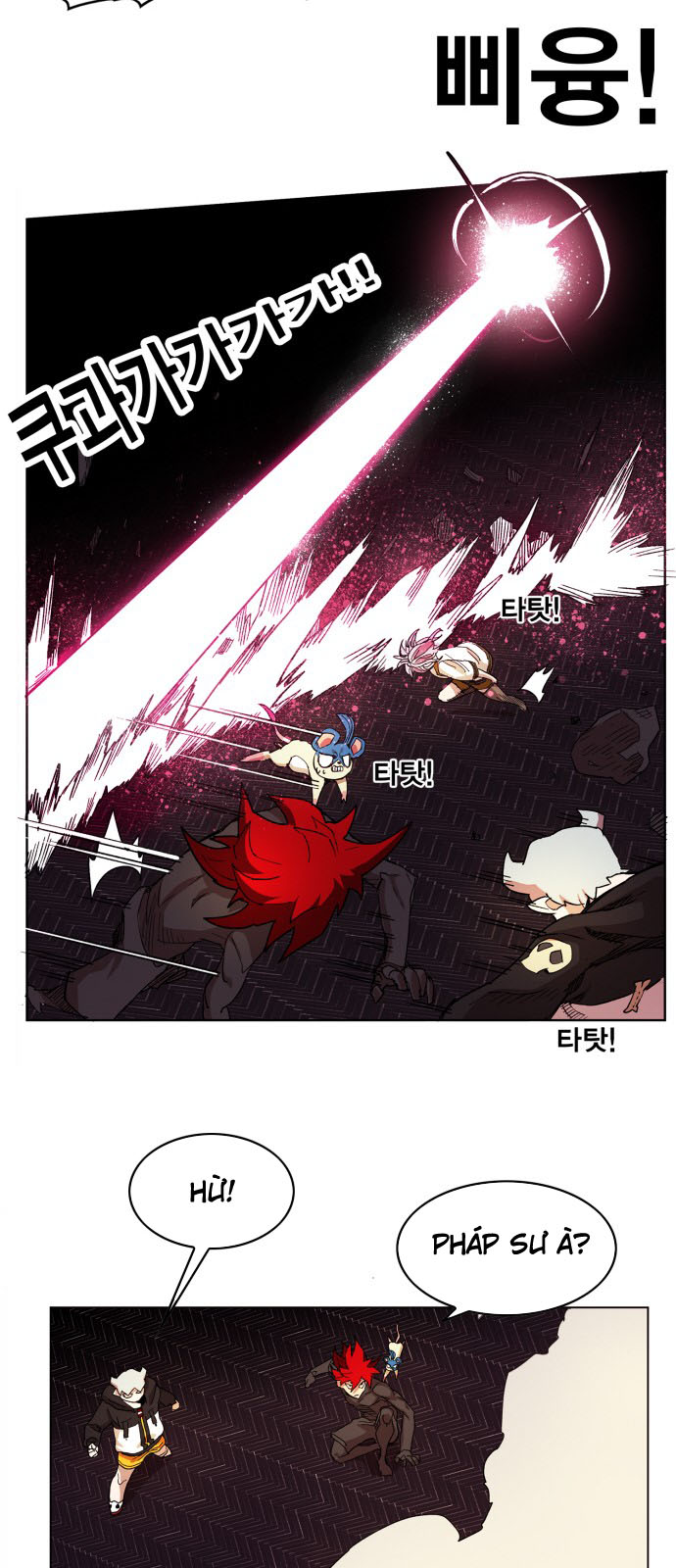 Hard Core Leveling Warrior Chapter 91 - 31