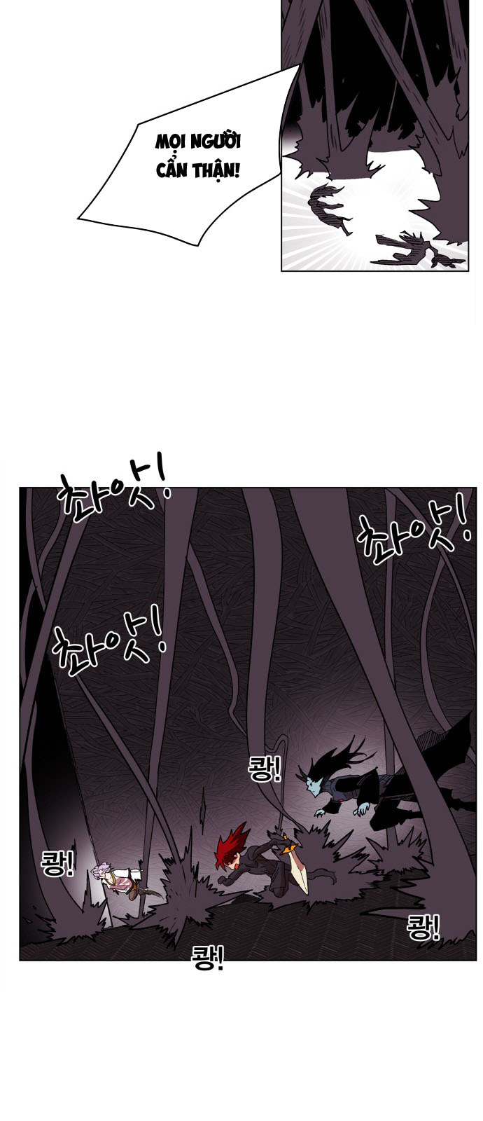Hard Core Leveling Warrior Chapter 92 - 26