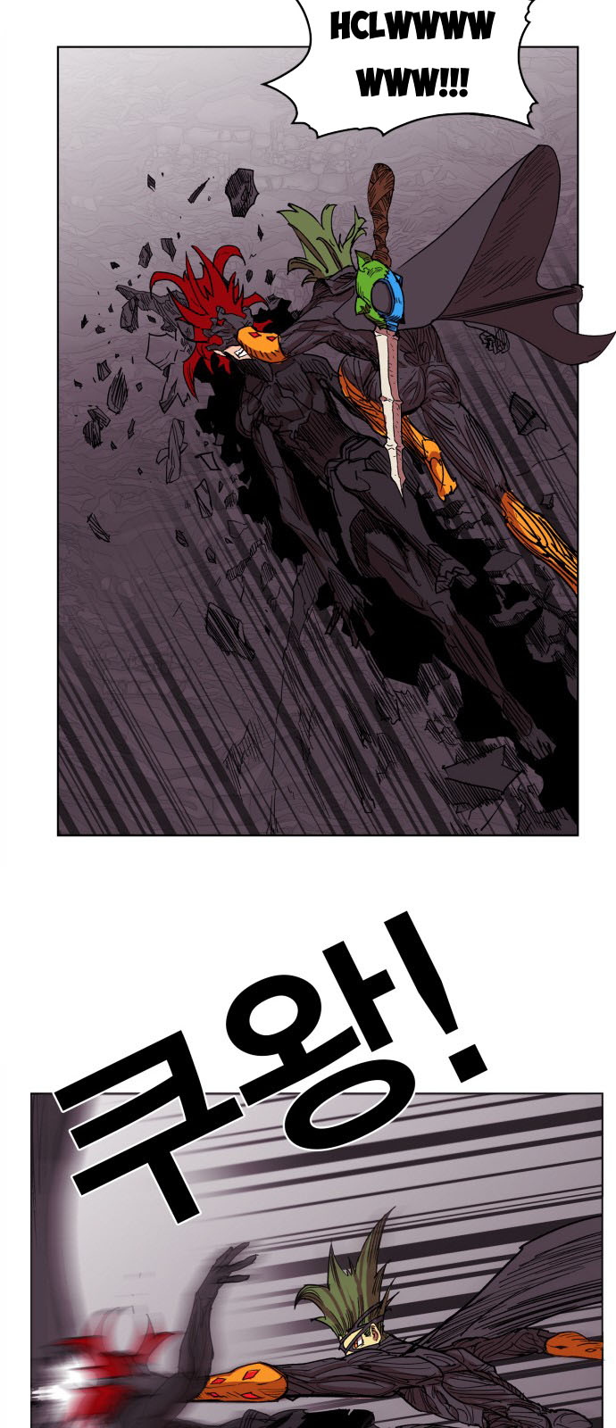 Hard Core Leveling Warrior Chapter 92 - 38