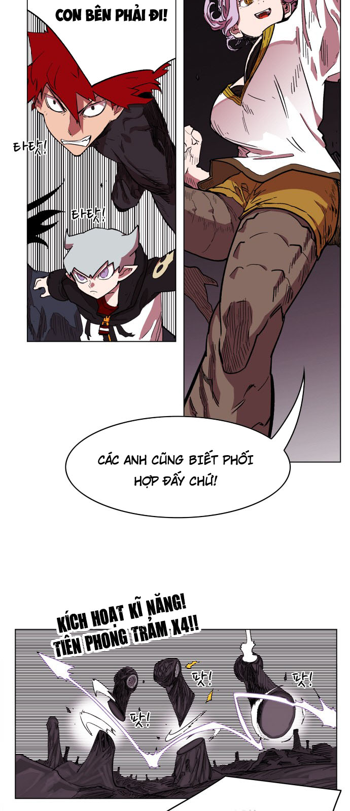 Hard Core Leveling Warrior Chapter 92 - 5