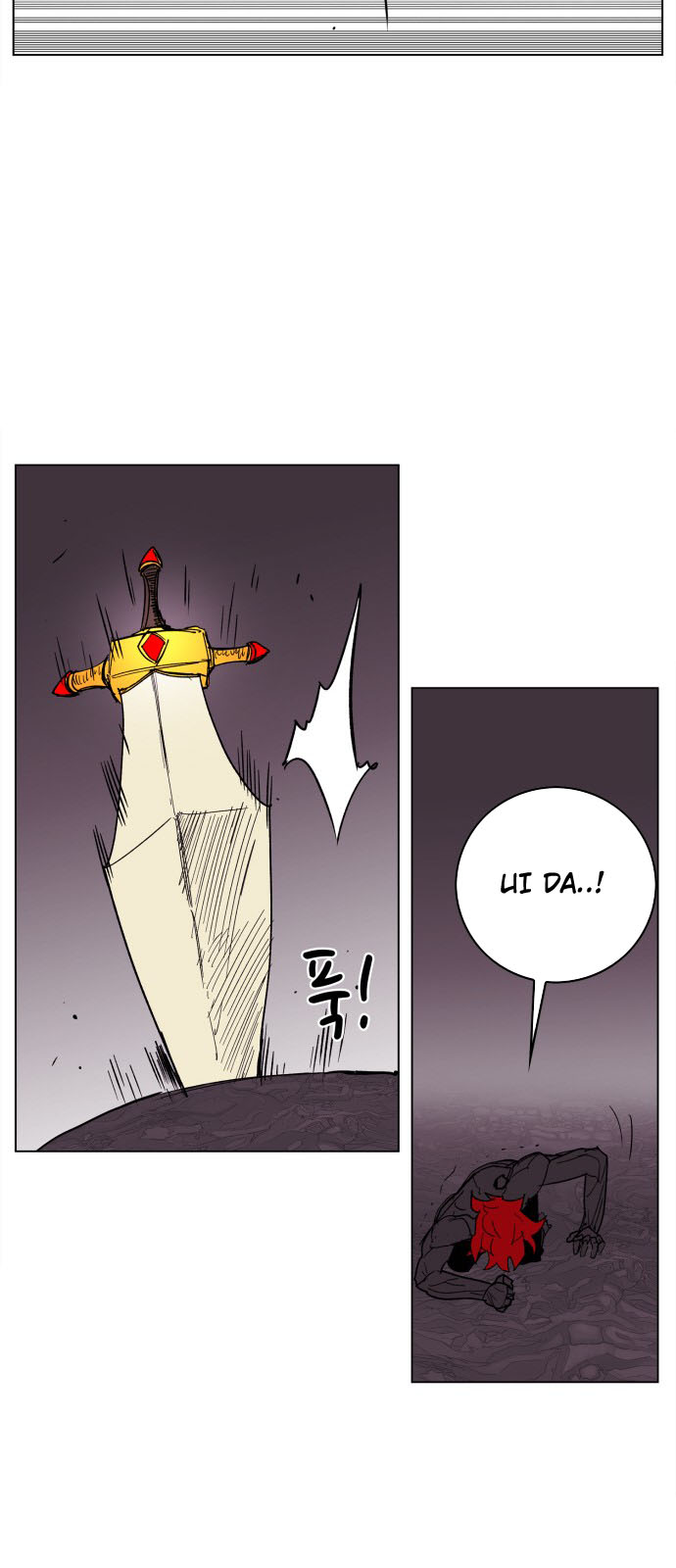 Hard Core Leveling Warrior Chapter 93 - 35