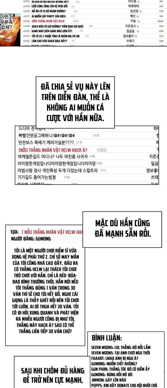 Hard Core Leveling Warrior Chapter 94 - 26