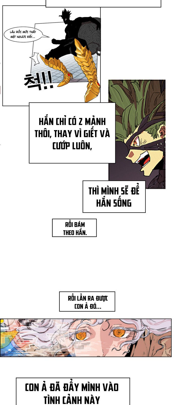 Hard Core Leveling Warrior Chapter 94 - 30