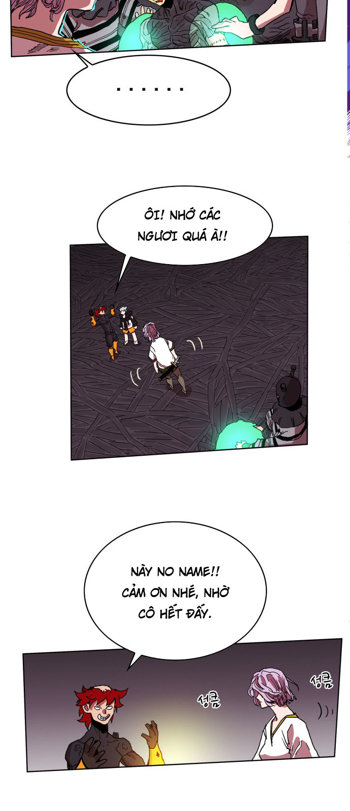 Hard Core Leveling Warrior Chapter 94 - 58