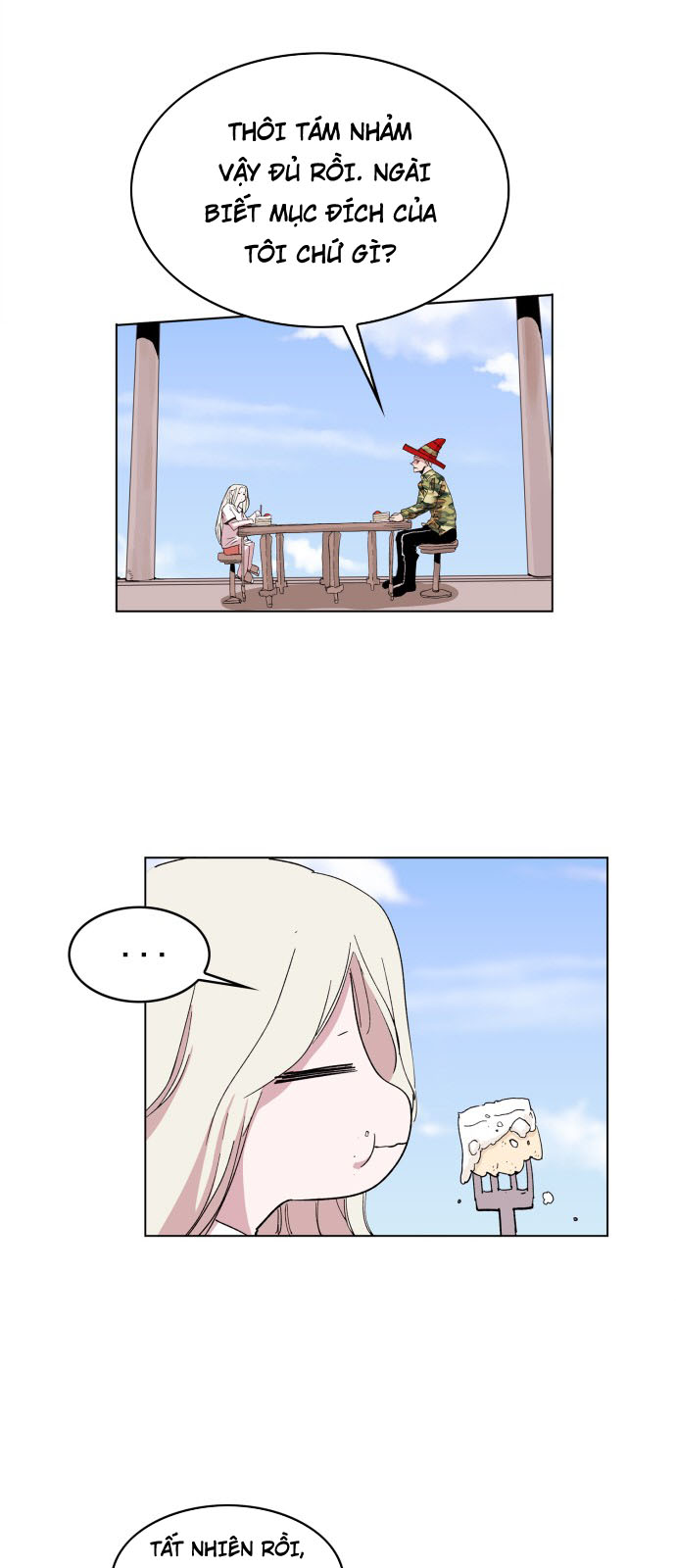 Hard Core Leveling Warrior Chapter 95 - 15